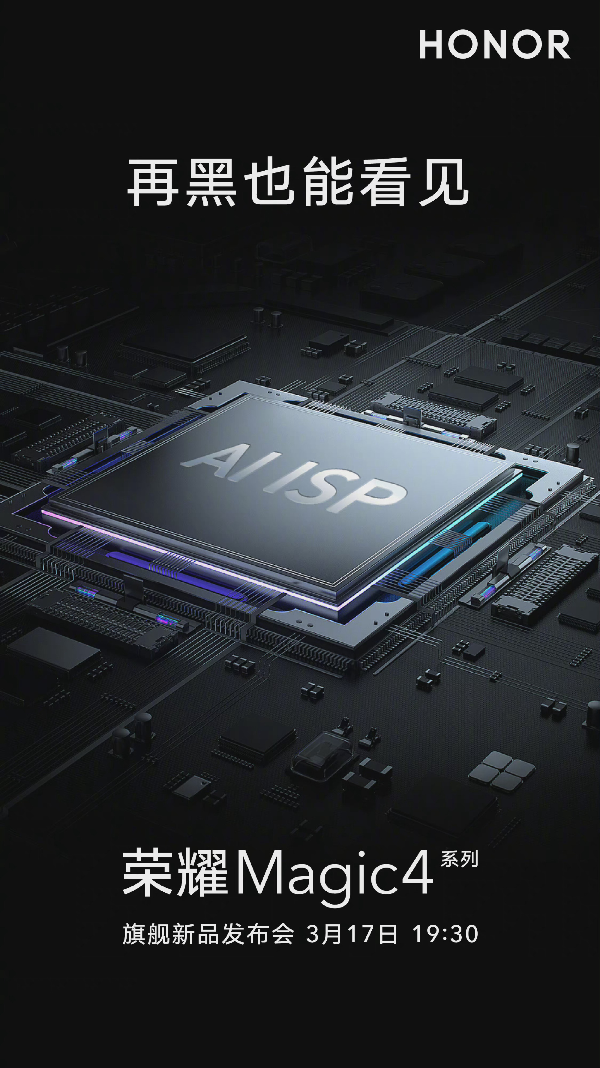 pspan-stylefont-size18pxSembra-ormai-scontato-che-con-il-lancio