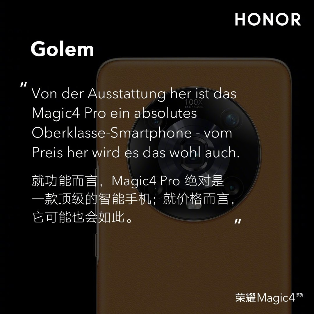 pLa-serie-HONOR-Magic4-ha-ricevuto-molti-elogi-dai-media-stranieri