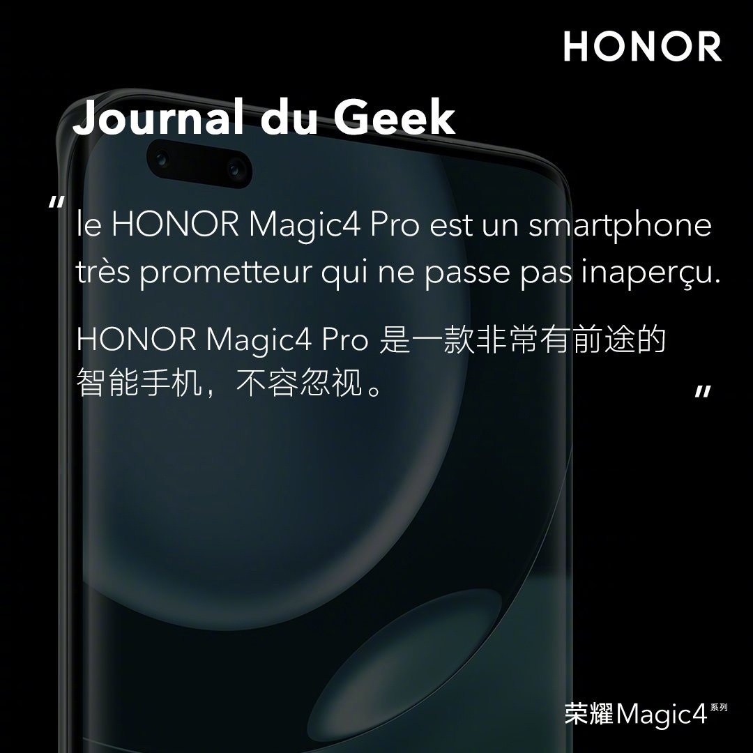 pLa-serie-HONOR-Magic4-ha-ricevuto-molti-elogi-dai-media-stranieri
