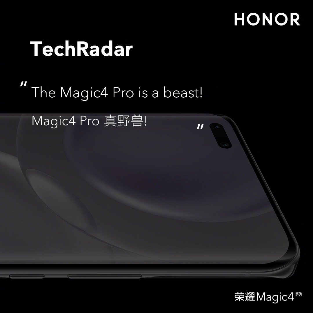pLa-serie-HONOR-Magic4-ha-ricevuto-molti-elogi-dai-media-stranieri