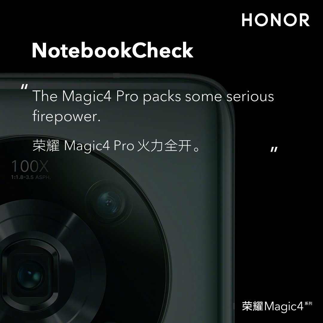 pLa-serie-HONOR-Magic4-ha-ricevuto-molti-elogi-dai-media-stranieri