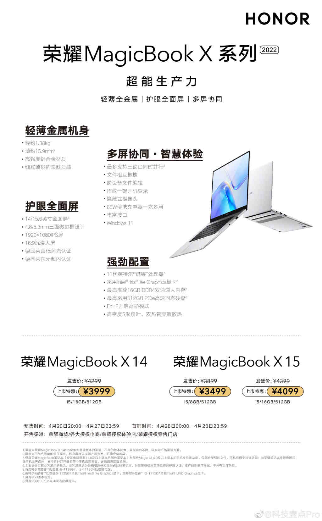 pimg-srchttpsiforum-dechihonorcomitdataimages202242066e63e93-c99f-4d46