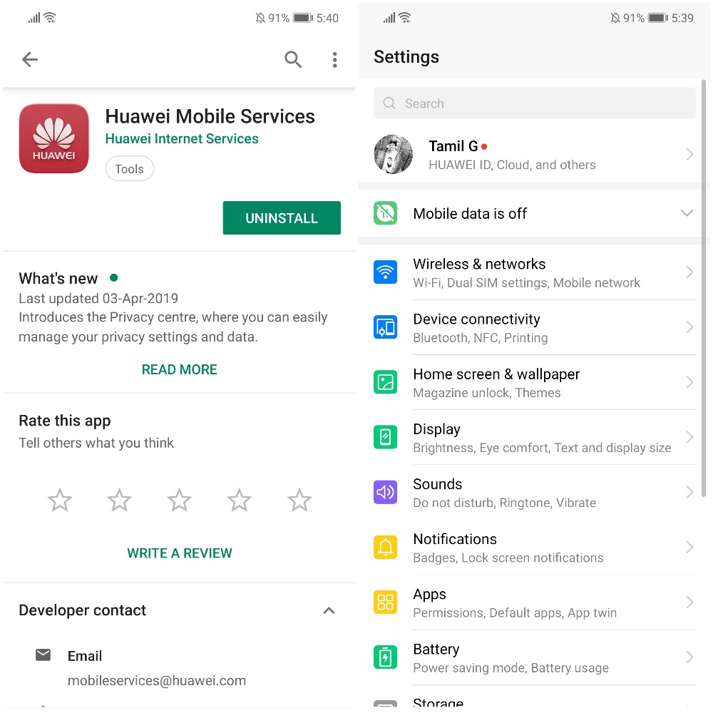 QampA-What-is-HUAWEI-ID-amp-Why-its-required