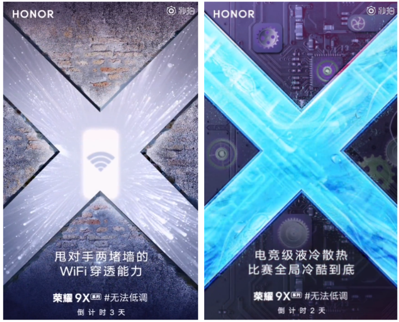 HONOR-9X---Two-New-features-revealed-in-latest-posters
