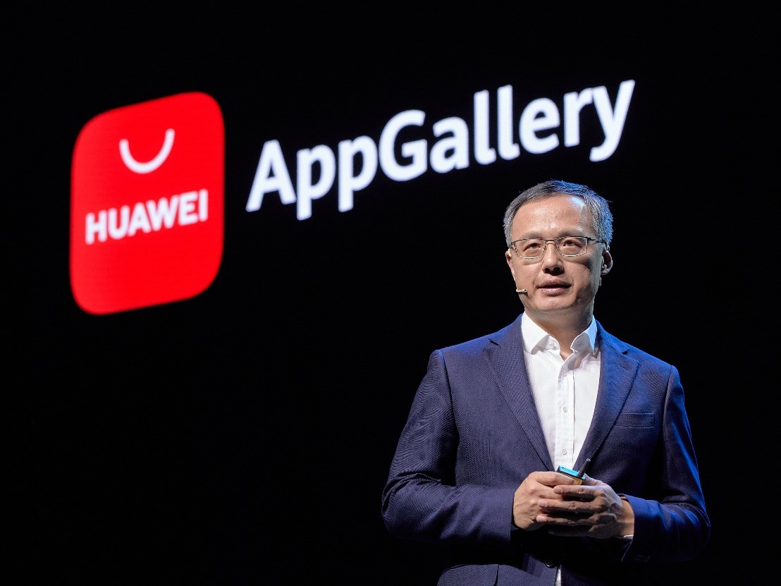 Huawei-Outlined-Support-and-Policies-To-Build-HUAWEI-AppGallery-At