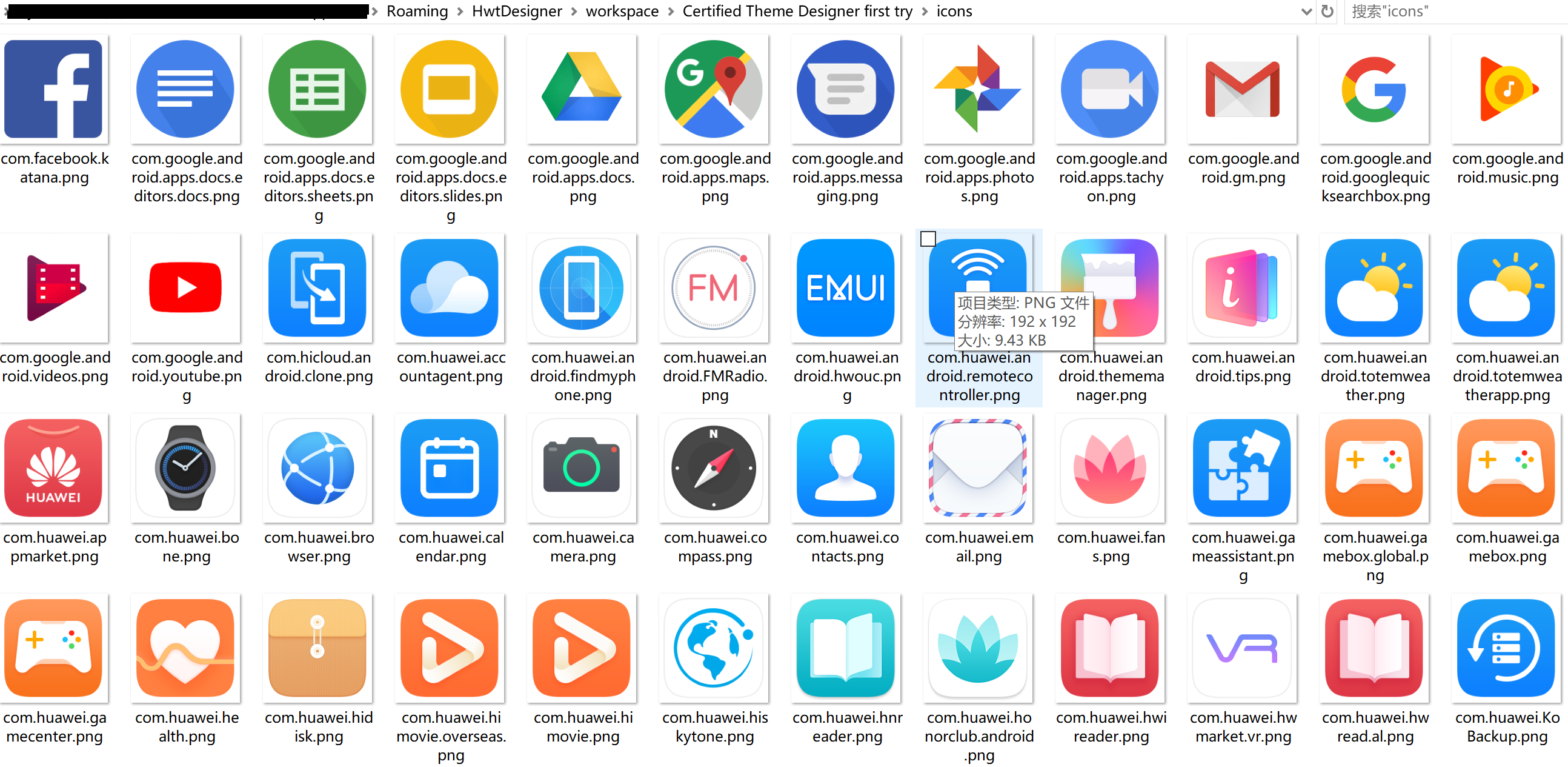 Tips-amp-Tricks-Create-Original-Theme-How-to-get-started
