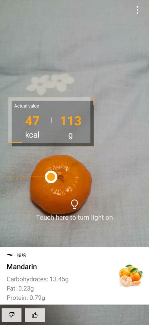 EMUI-TipsampTricks-Living-with-Clarity-from-Calories-to-Kilos