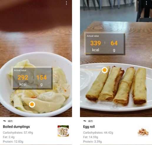 EMUI-TipsampTricks-Living-with-Clarity-from-Calories-to-Kilos