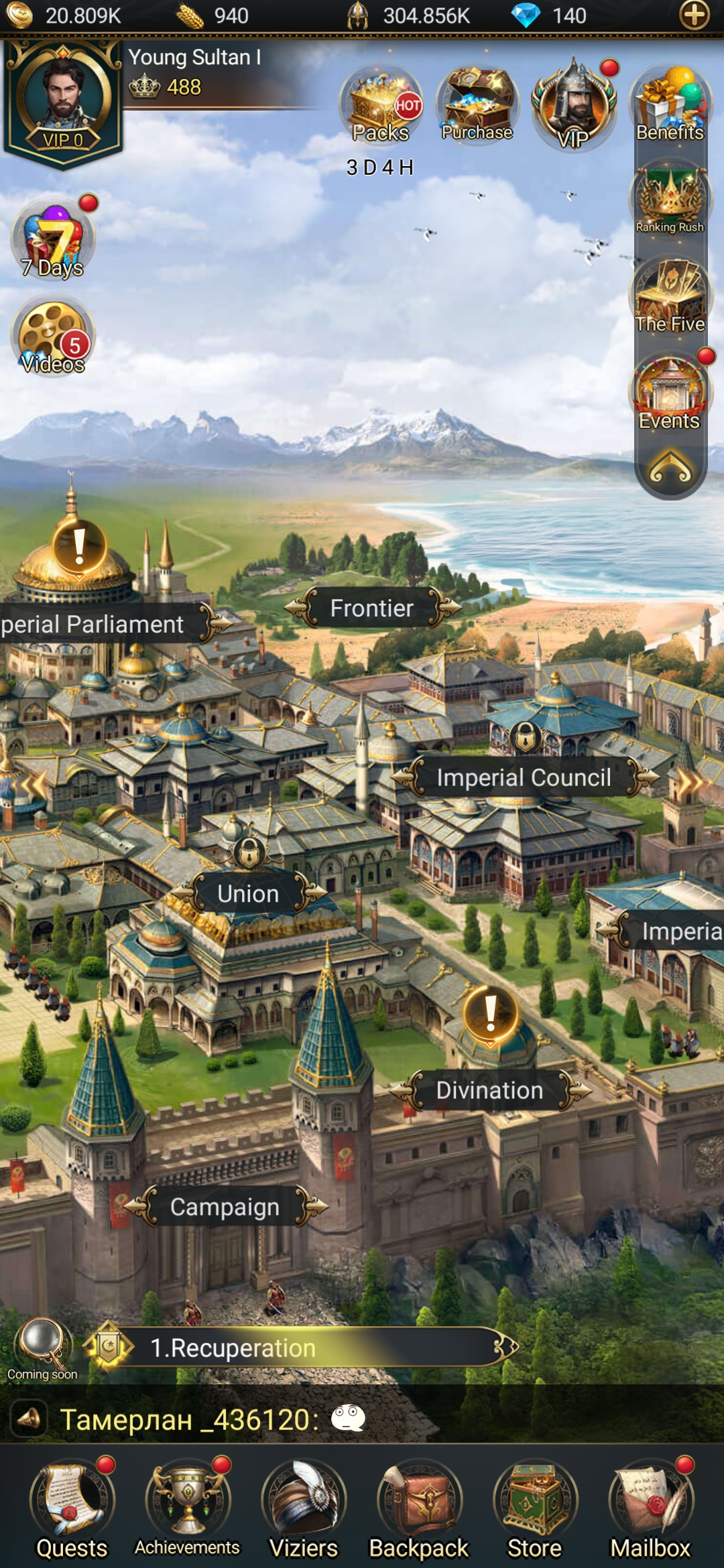 AppGallery-4-Top-5-Apps-for-the-Gamers