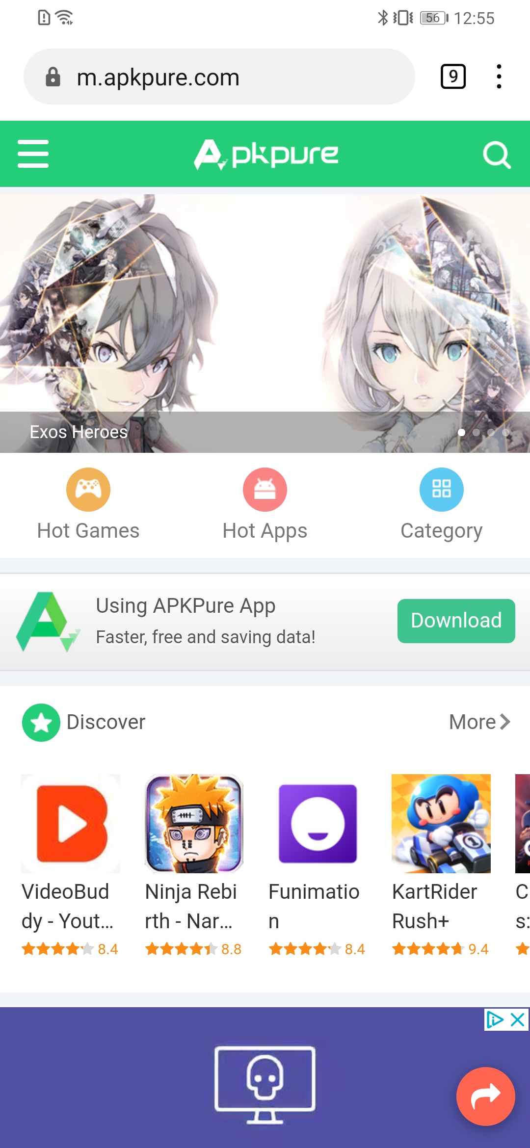 YouTube-tutorial-on-HONOR-9X-PRO-without-GMS