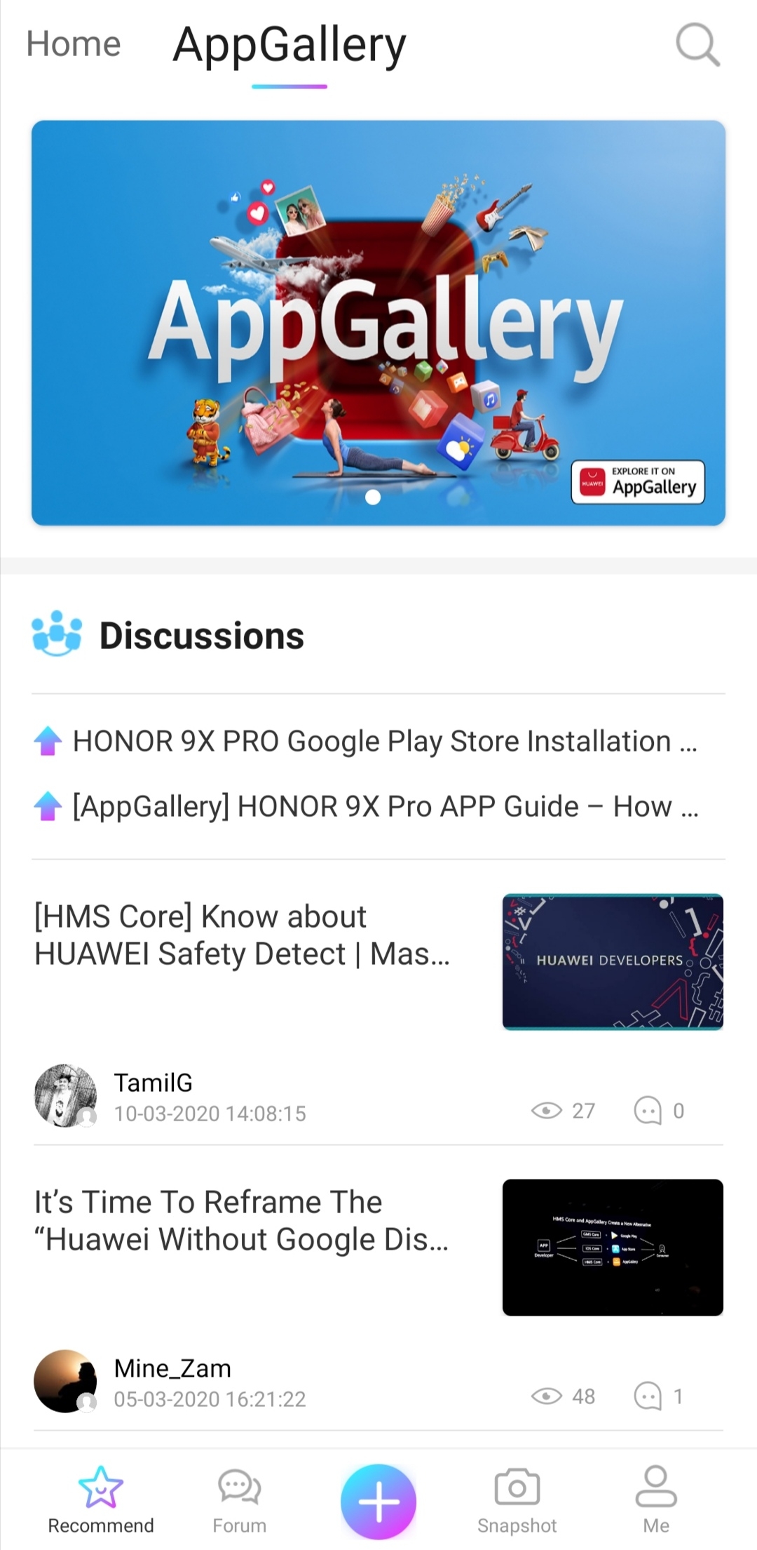 HONOR-Club-Whats-it-all-about-App-Rundown