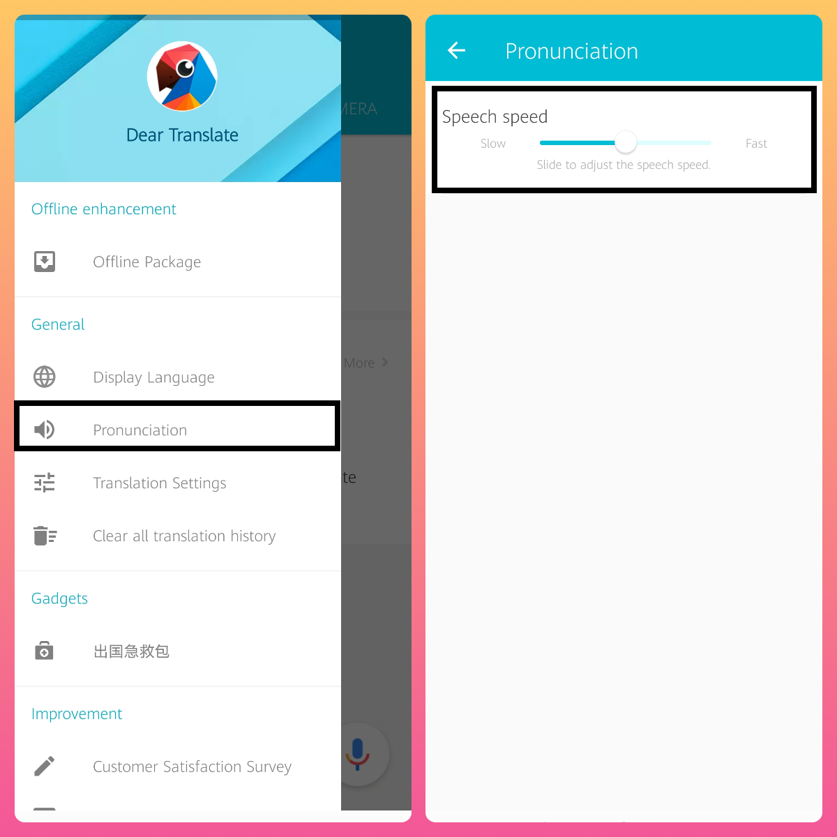 App-Recommendation-Dear-Translate---Free-Translator-Explore-It-On