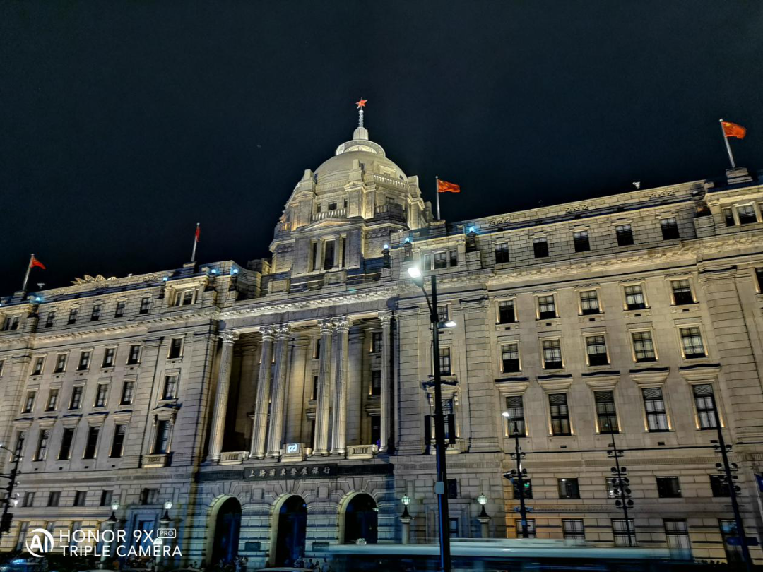 HONOR-9X-Pro-The-Triple-Camera---A-True-Photography-Powerhouse