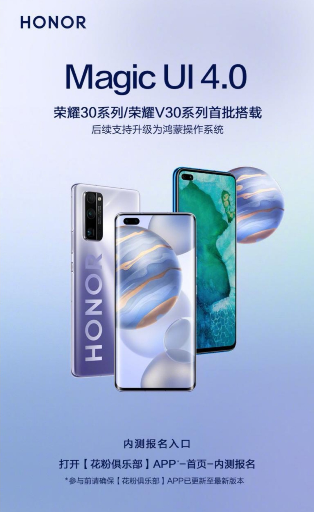 p-styleletter-spacing-009px-white-space-normalHonor-has-announced-the