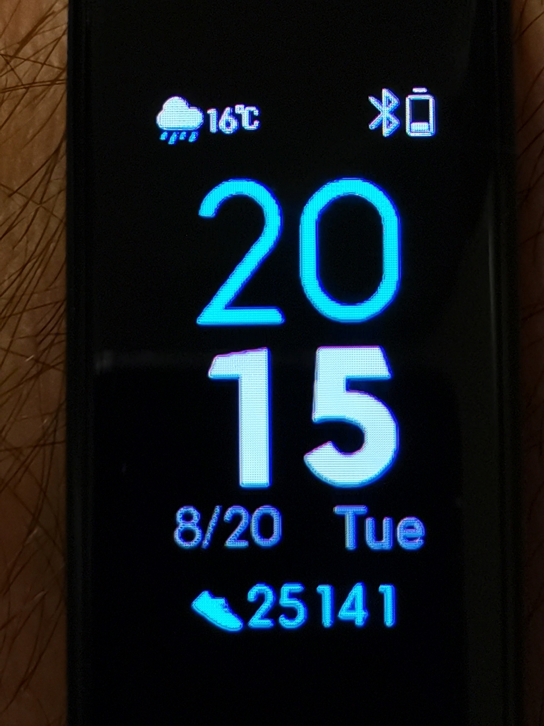 how-to-connect-honor-band-5-VO2max-to-honor-phone