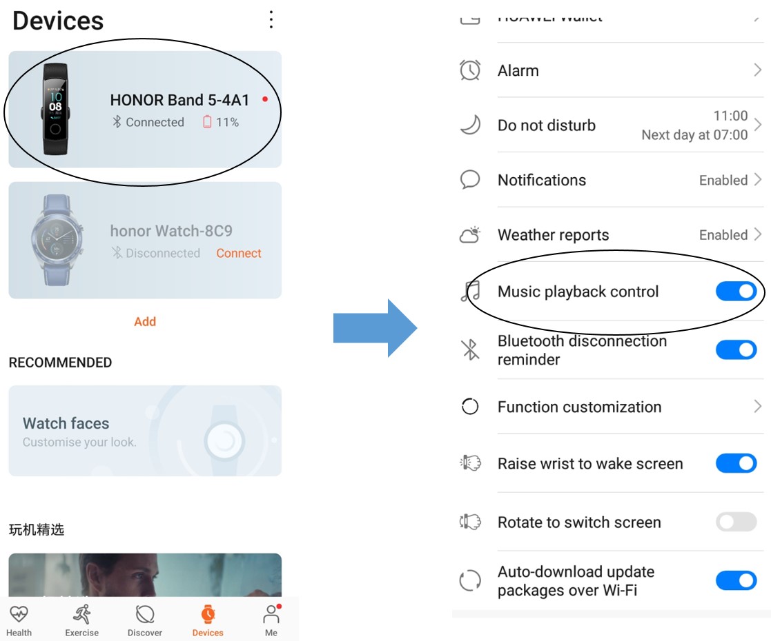 NewUpdate-HONOR-Band-5-offer-you-to-Control-Music-from-your-wrist