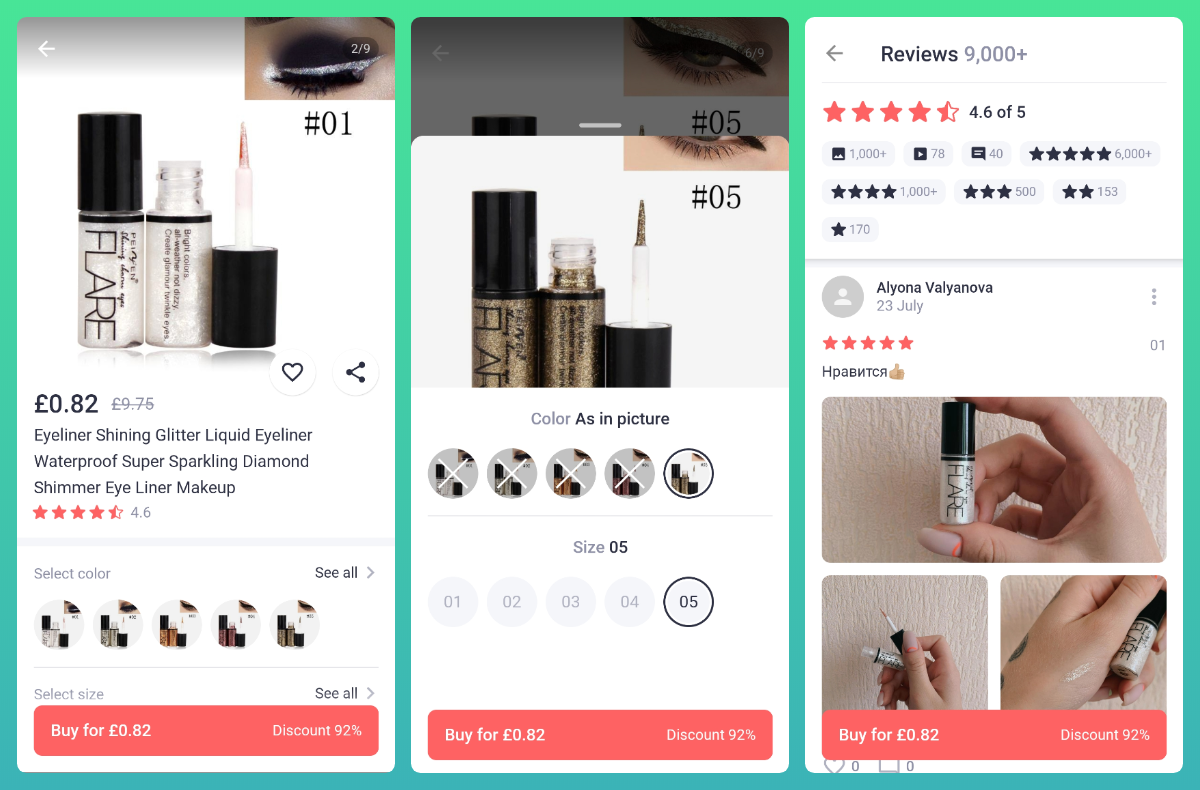 AppShare-Joom---Shopping-for-every-day-Explore-It-On-AppGallery
