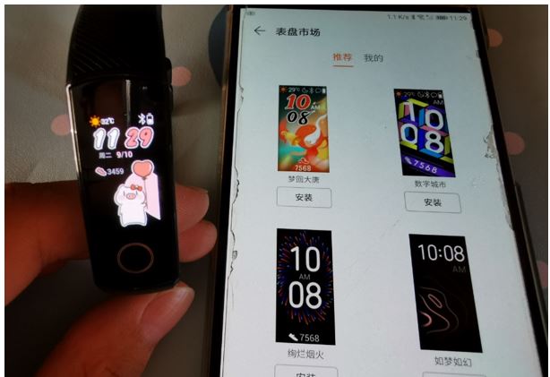 HONOR-Band-5-A-stylish-and-healthy-device