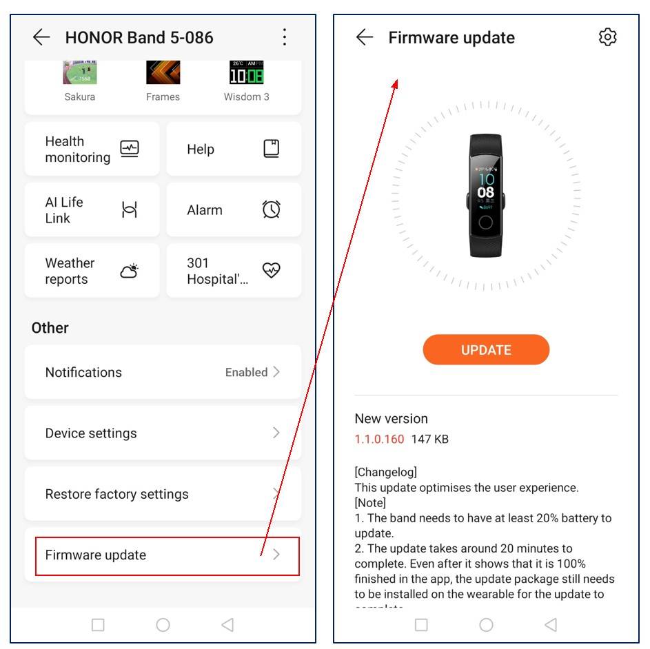 [HONOR Band 5 Tutorial] How to change HONOR Band 5 watch face HONOR