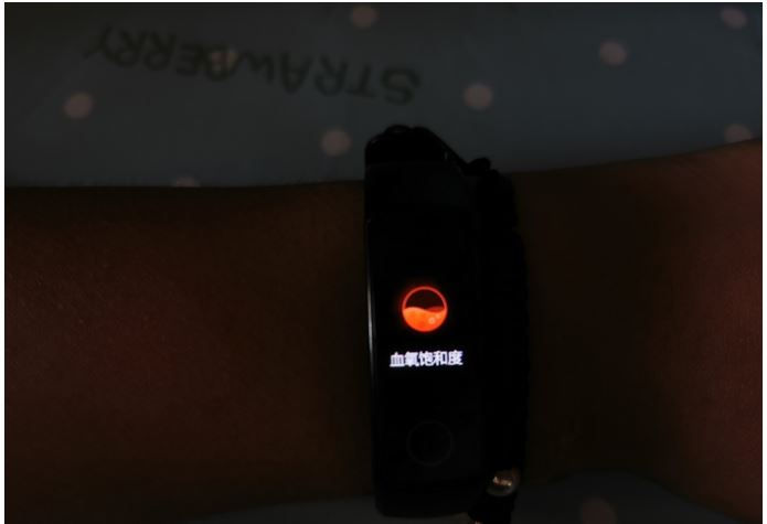 HONOR-Band-5-A-stylish-and-healthy-device