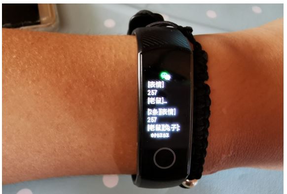 HONOR-Band-5-A-stylish-and-healthy-device