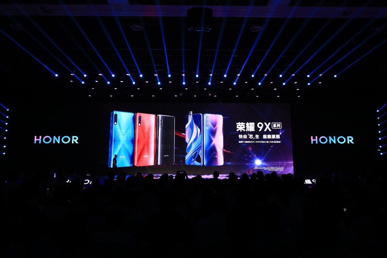 HONOR-9X-HONOR-latest-X-series-launched-in-China