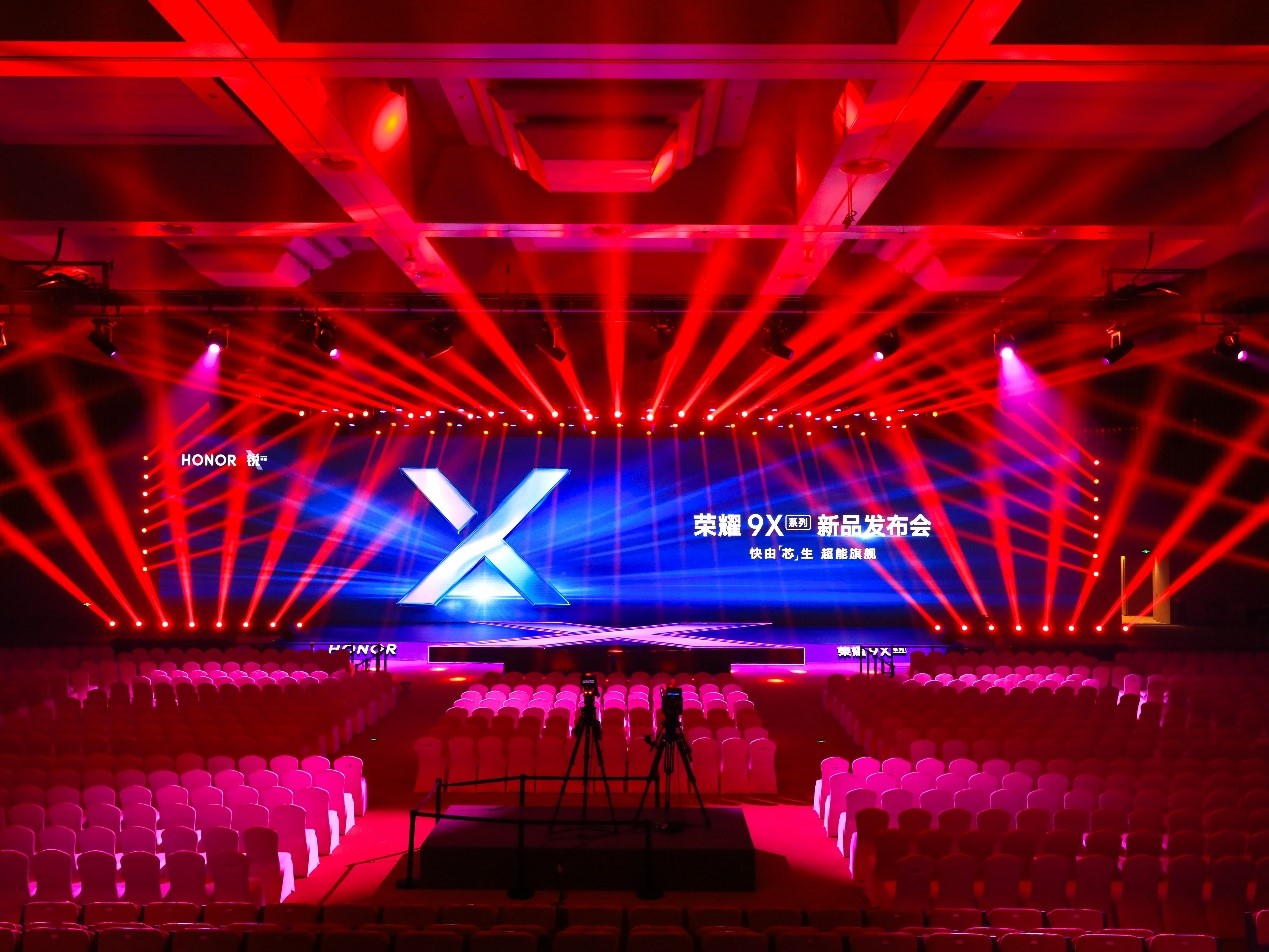HONOR-9X-HONOR-latest-X-series-launched-in-China