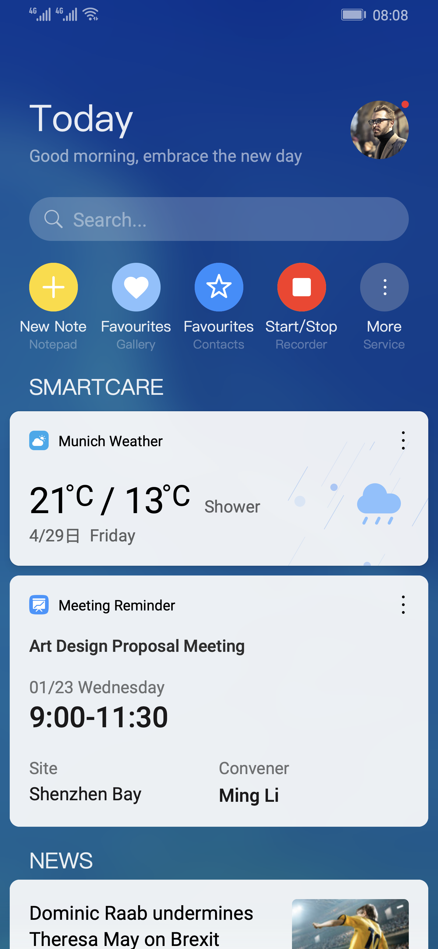AppGallery-HMS---Upgrade-Advanced-Intelligence-of-Huawei-Assistant