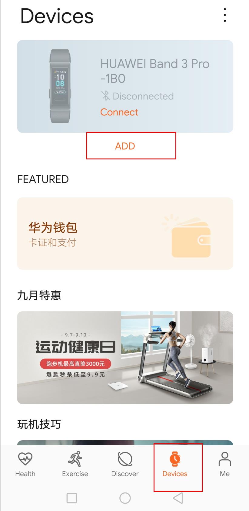 p-classp1-stylemargin-top-0px-margin-bottom-0px-font-variant-numeric