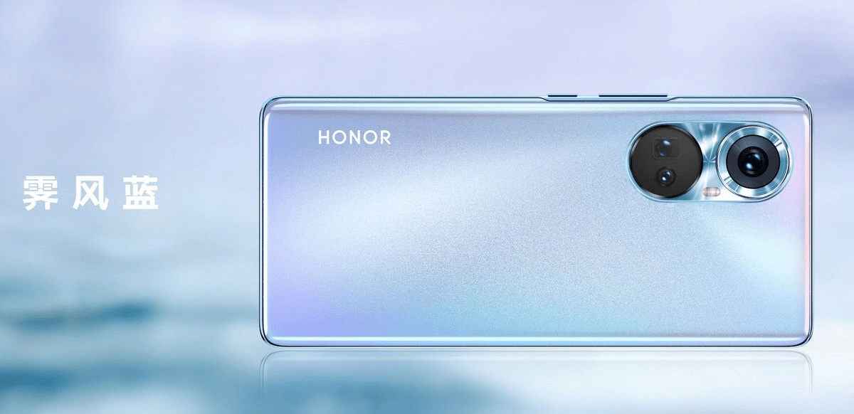 pspanAccording-to-recent-reports-Chinese-manufacturer-Honor-is