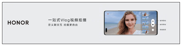 pspanstrongVLOGstrongspanppspanAt-the-press-conference-Honor-CEO-Zhao