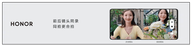 pspanstrongVLOGstrongspanppspanAt-the-press-conference-Honor-CEO-Zhao