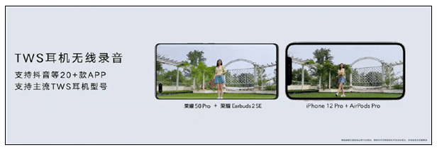 pspanstrongVLOGstrongspanppspanAt-the-press-conference-Honor-CEO-Zhao