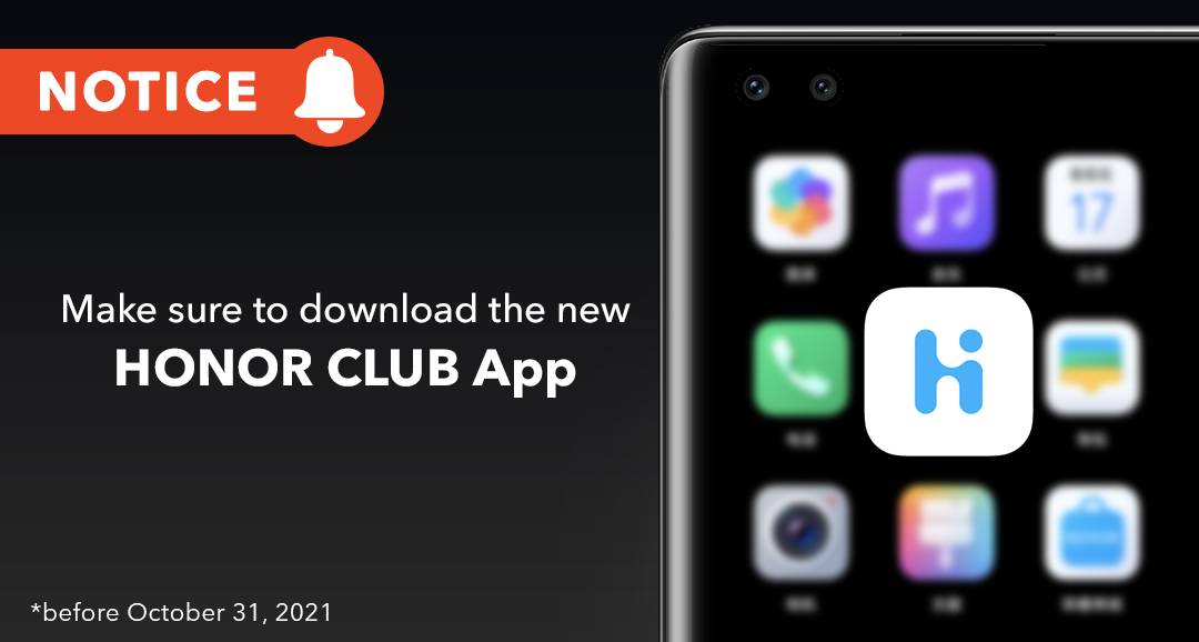 Club honor does adguard dns collect data