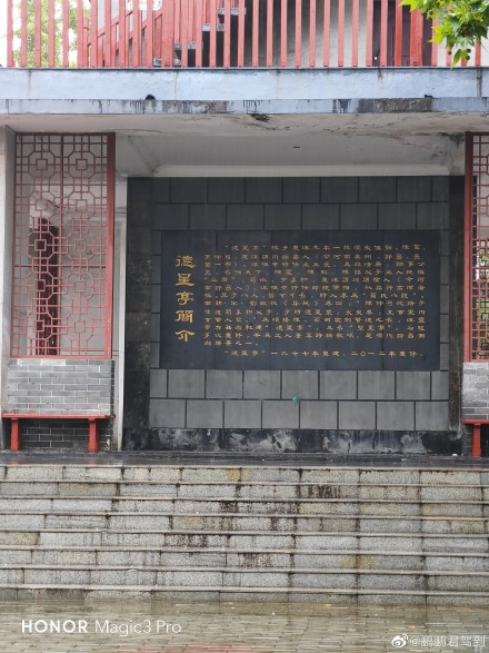 pHi-allnbspppbrppAs-far-as-you-know-I-like-the-HONOR-20-pro-because-of