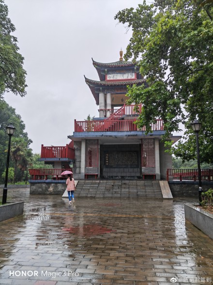 pHi-allnbspppbrppAs-far-as-you-know-I-like-the-HONOR-20-pro-because-of