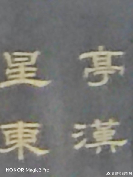 pHi-allnbspppbrppAs-far-as-you-know-I-like-the-HONOR-20-pro-because-of